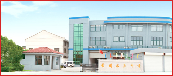 三元材料干燥機(jī),磷酸鐵鋰干燥機(jī)